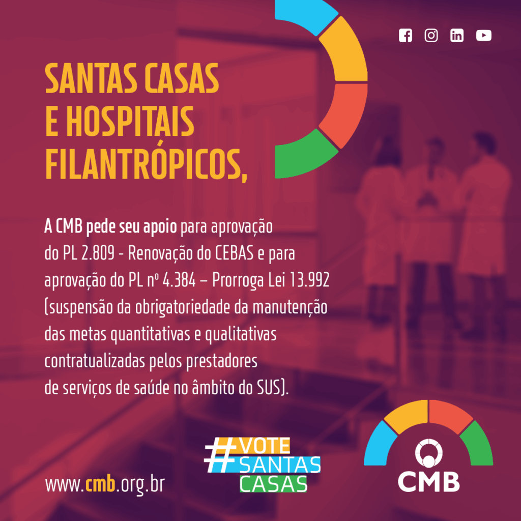 cmb post pls santas casas