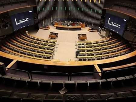 camara deputados